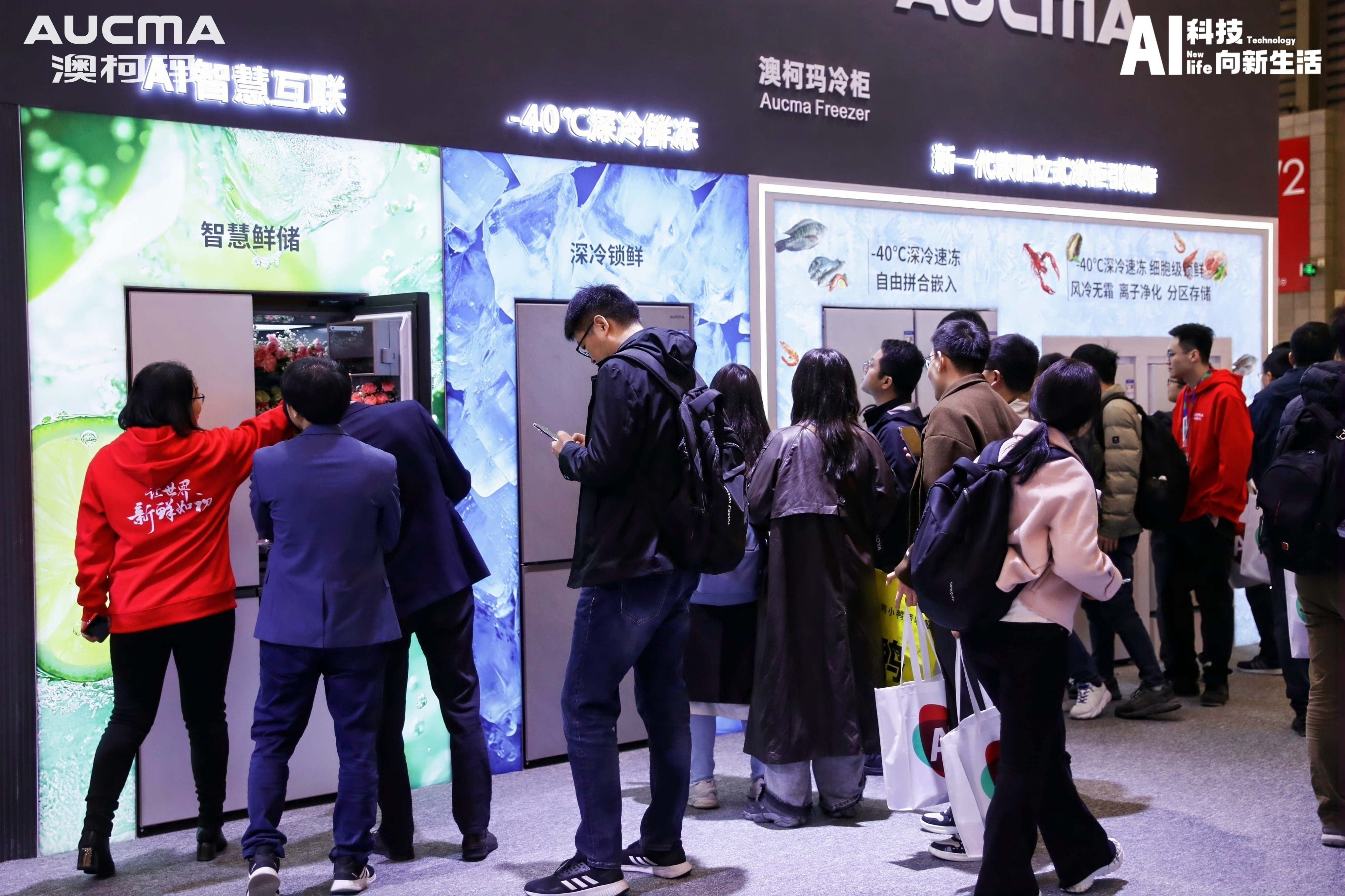 1742470137364469.jpg 1-6.jpg